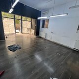 Dristor, Lidl, Ramnicu Valcea